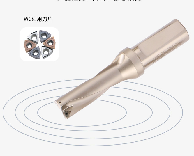 高速掘削刃先交換式 U 掘削 2D 3D 4D WCMX050308 掘削インサートメカニカルビットドリルフライスインサート