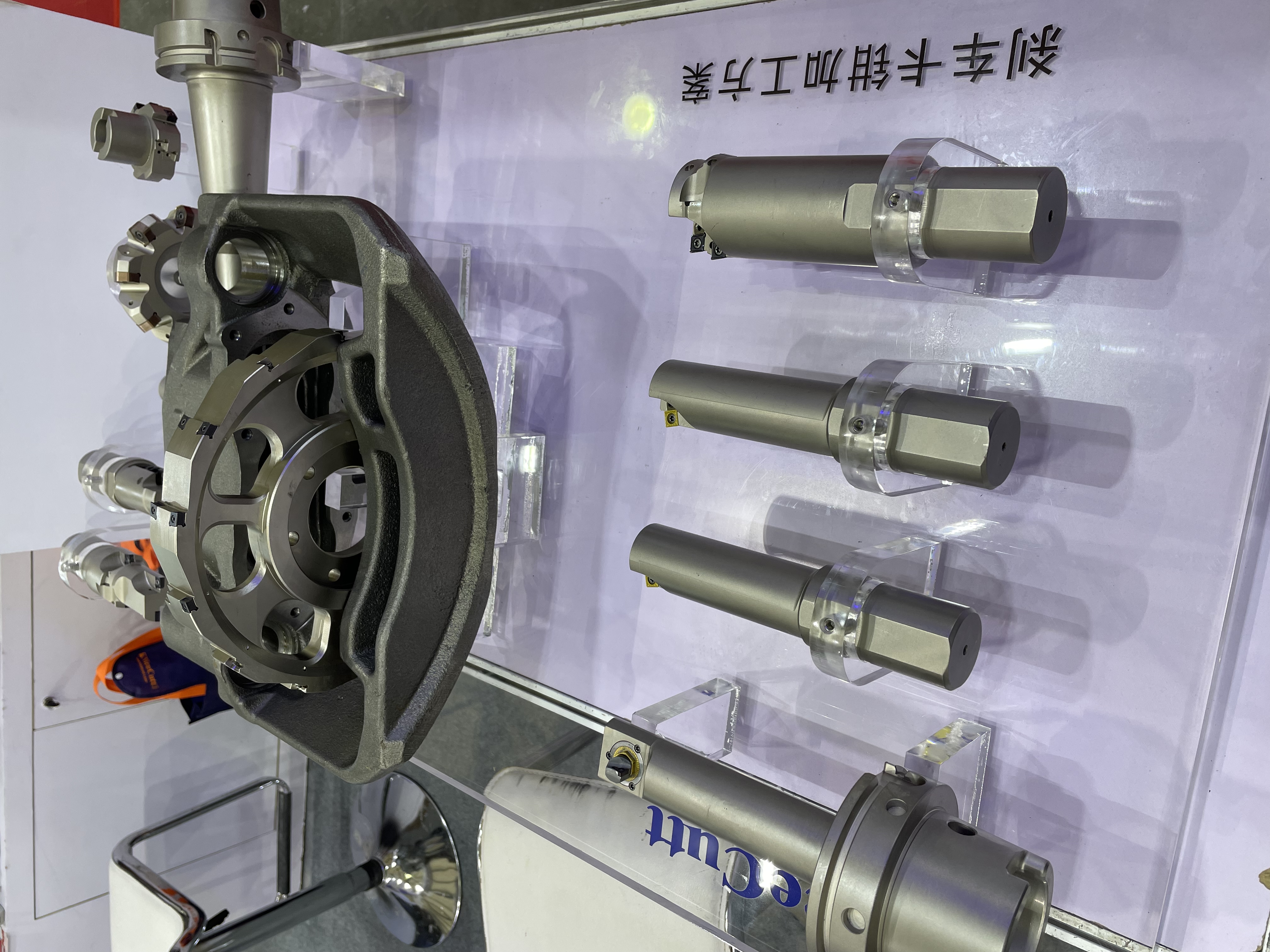  ENS Cutting Tools Co., Ltd、上海の CCMT 2024 展示会で革新的な製品群を展示
