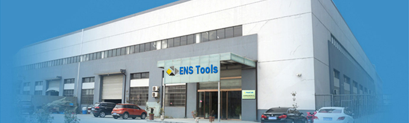 ENS切削工具（江蘇）有限会社