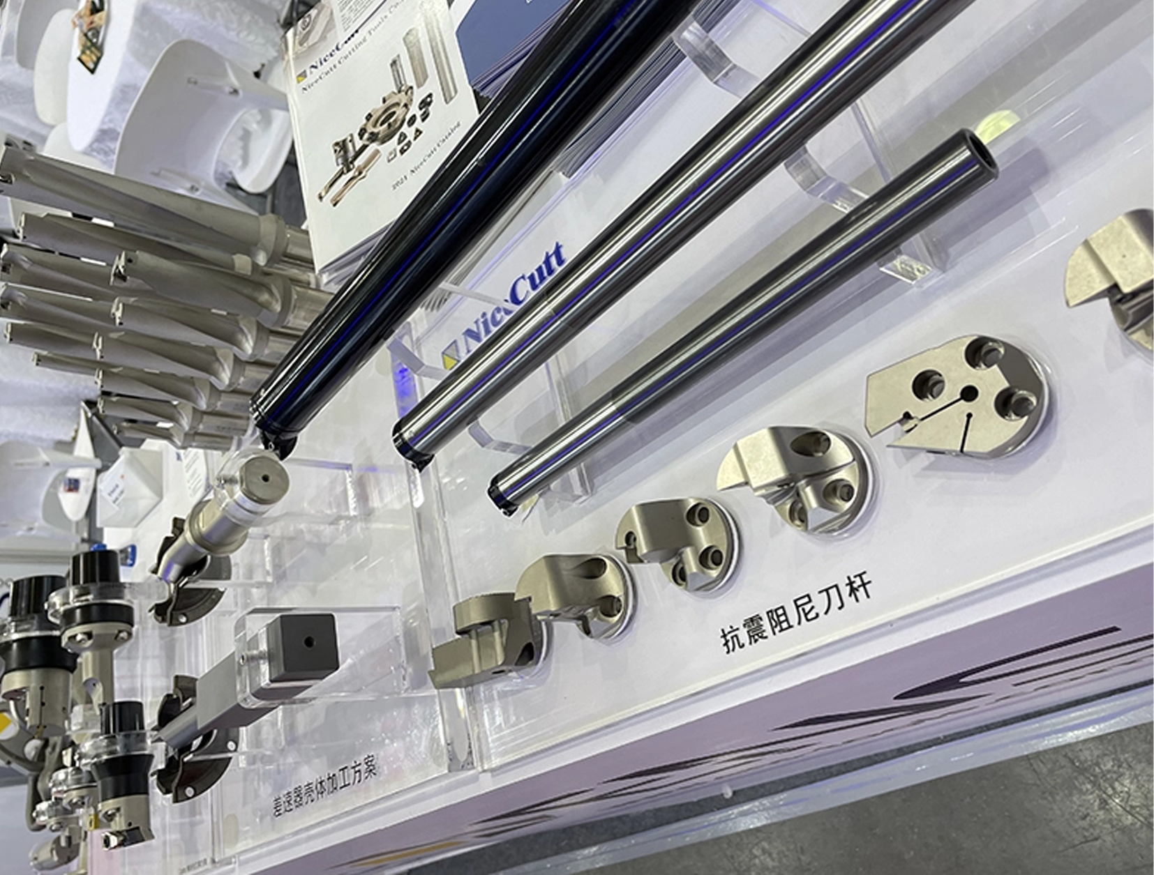 ENS Cutting Tools Co., Ltd が CCMT 2024 展示会で革新的な製品群を展示 